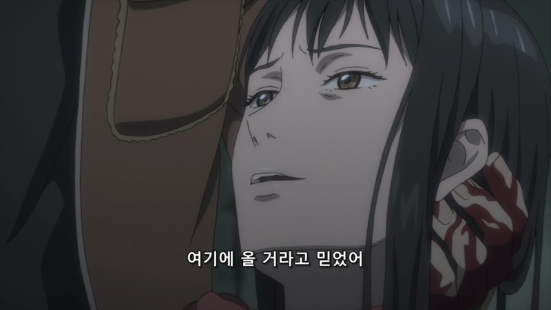 [기생수 12화] 으하하하하하하하하.....하아.....ㅠ (누설)_25.jpg