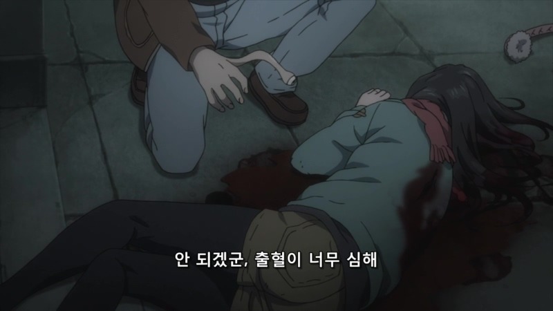 [기생수 12화] 으하하하하하하하하.....하아.....ㅠ (누설)_24.jpg