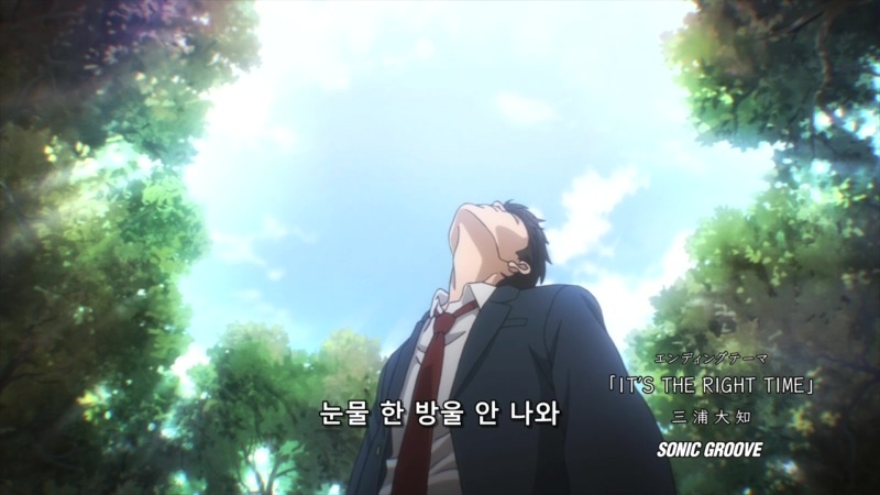 [기생수 12화] 으하하하하하하하하.....하아.....ㅠ (누설)_59.jpg