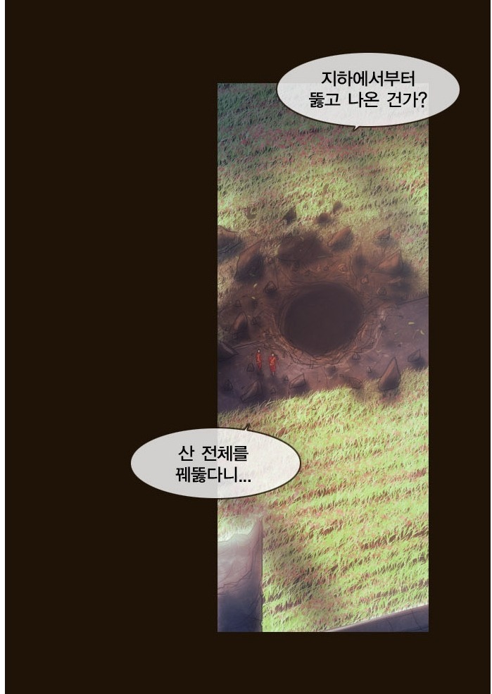 [원피스 외] 여러 작품의 번개 능력자들의 힘_35.jpg