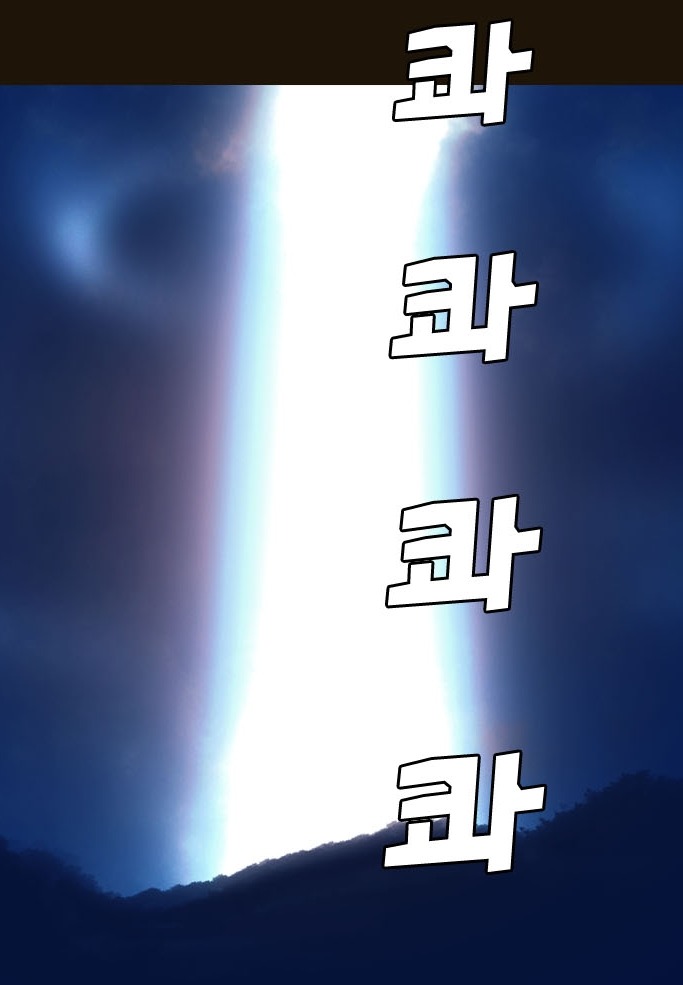 [원피스 외] 여러 작품의 번개 능력자들의 힘_38.jpg