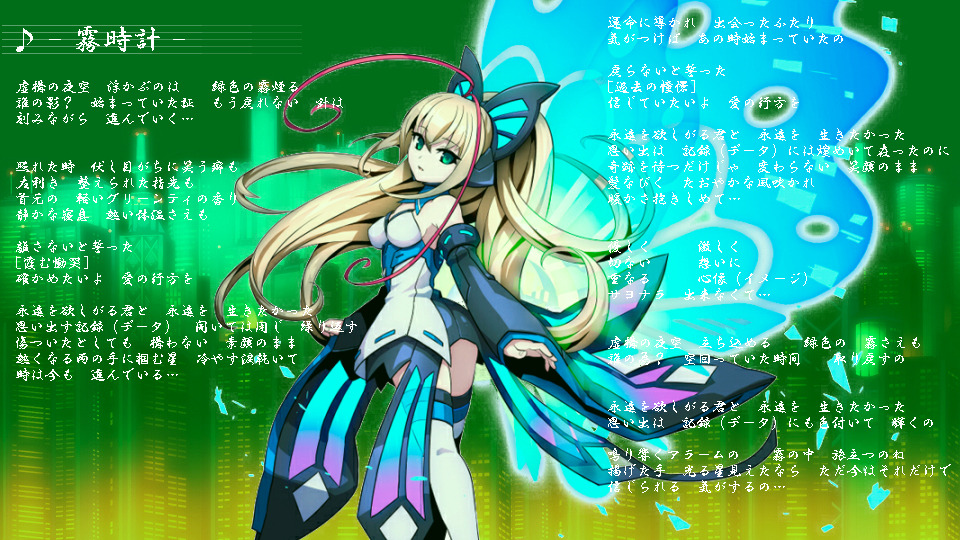 「MORPHOちゃん蝶キュート」-「심해돈」의 일러스트 [픽시브] _3.jpg