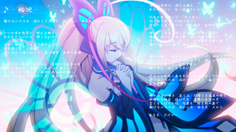 「MORPHOちゃん蝶キュート」-「심해돈」의 일러스트 [픽시브] _8.jpg