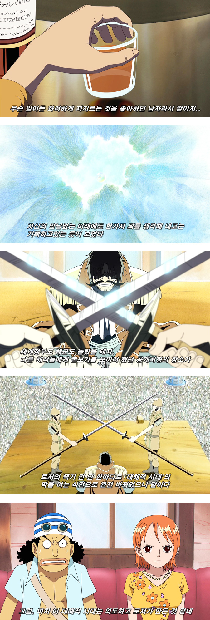 img/5/4/A/1/54A14BB44160FF0009