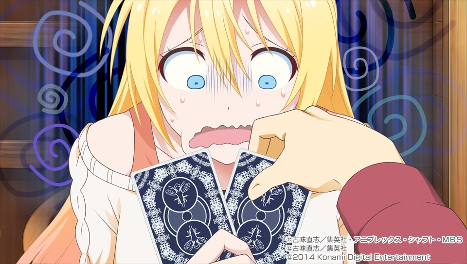 니세코이 요메이리!? CG 모음_11.jpg