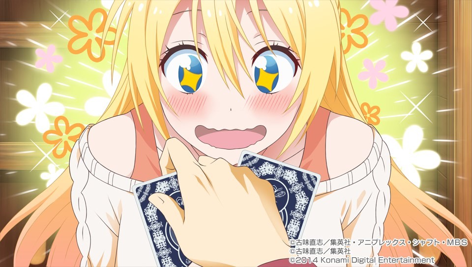 니세코이 요메이리!? CG 모음_12.jpg