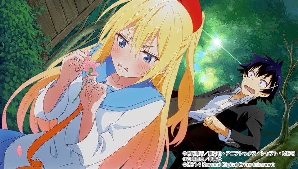 니세코이 요메이리!? CG 모음_17.jpg