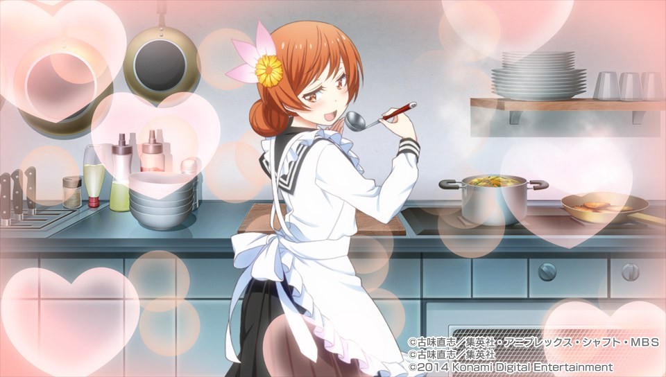 니세코이 요메이리!? CG 모음_66.jpg