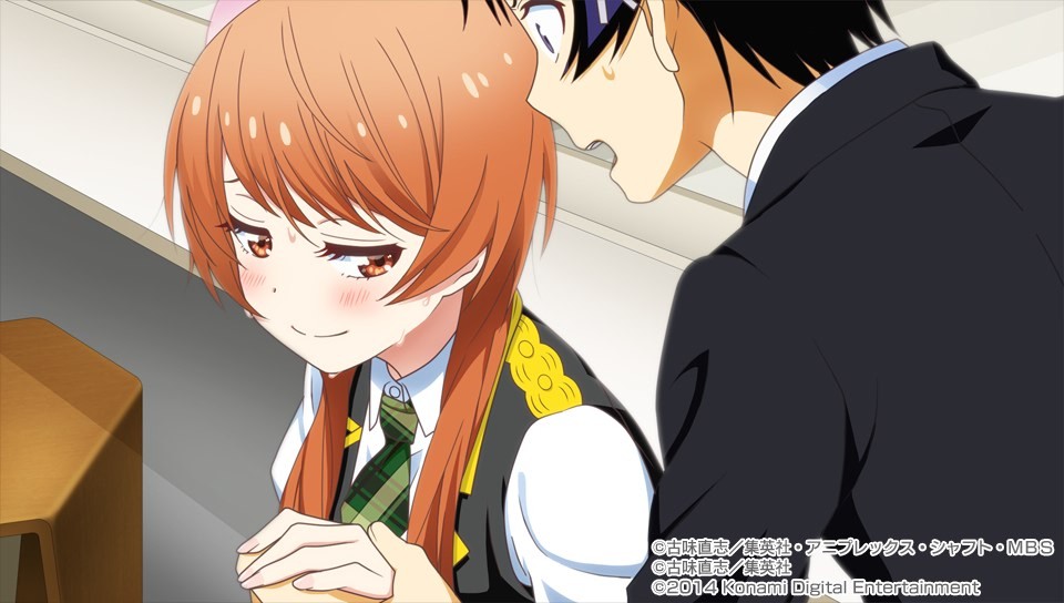 니세코이 요메이리!? CG 모음_73.jpg