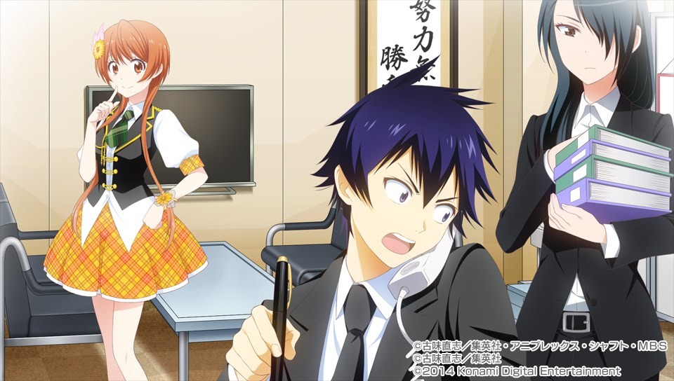 니세코이 요메이리!? CG 모음_74.jpg