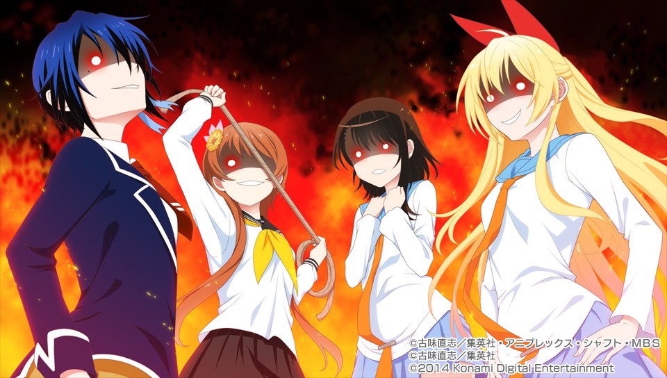 니세코이 요메이리!? CG 모음_91.jpg