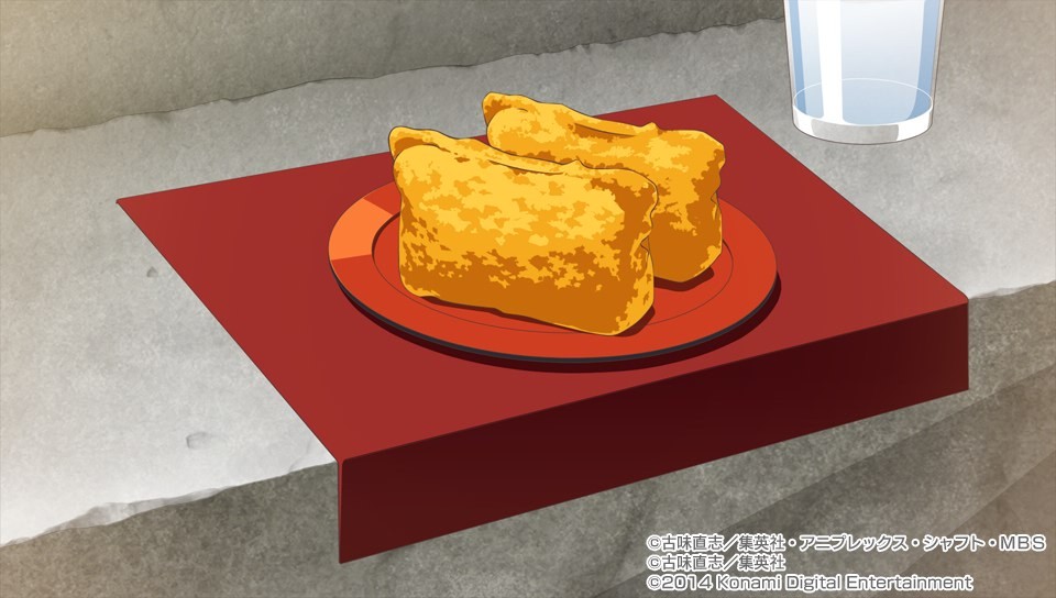 니세코이 요메이리!? CG 모음_98.jpg