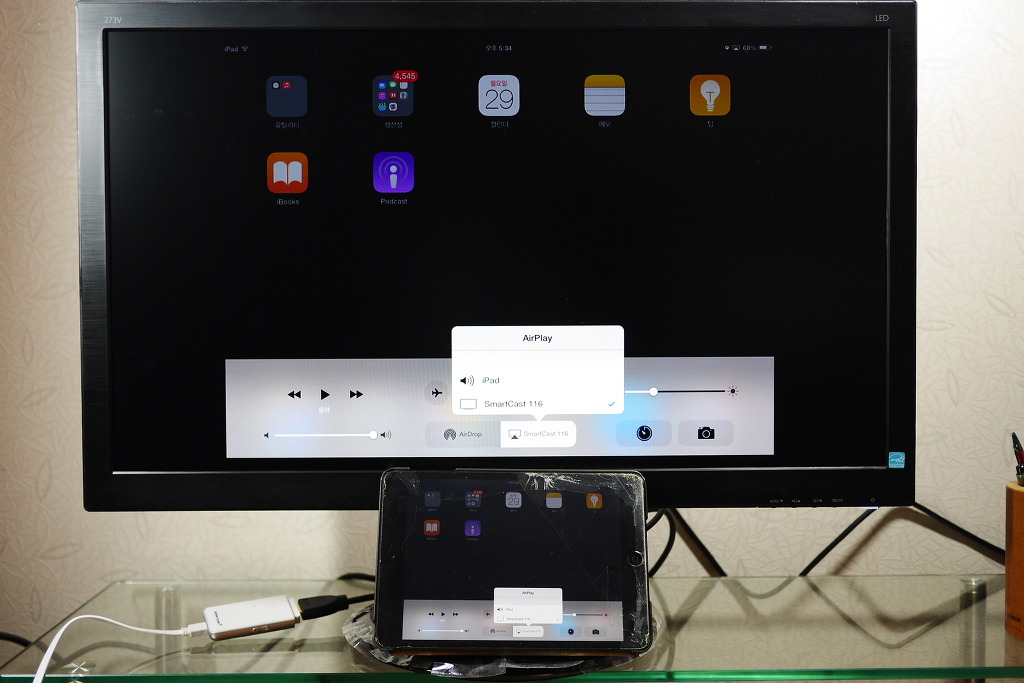 img/5/4/A/2/54A29C433F3B210027