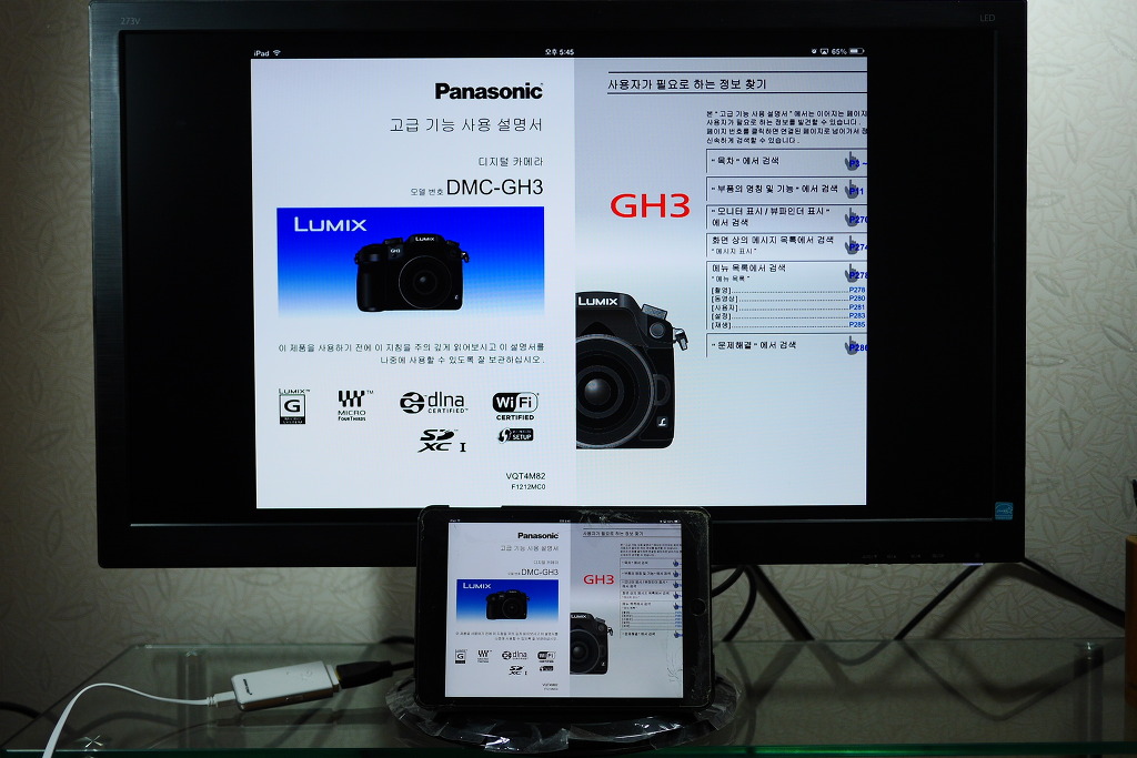 img/5/4/A/2/54A29C453F54E40006