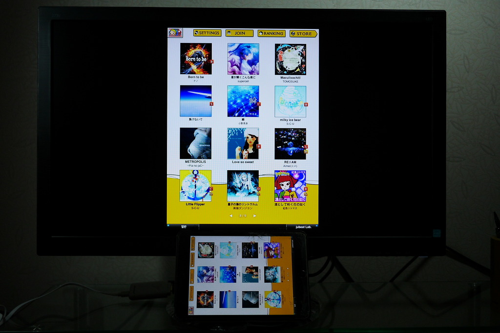 img/5/4/A/2/54A29C473F2FB40035