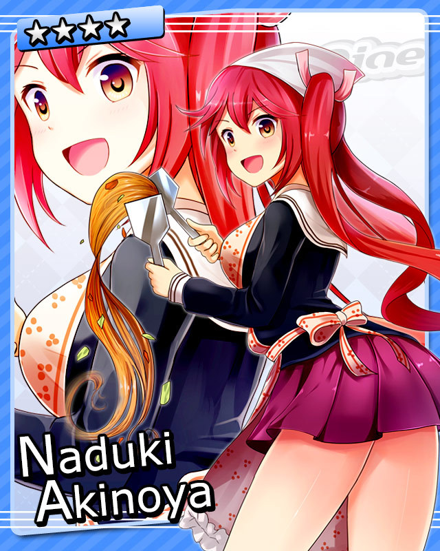 일신나 3인세트 가챠 선수_10.jpg