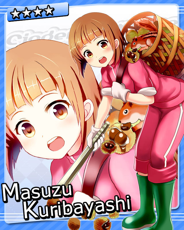 일신나 3인세트 가챠 선수_17.jpg