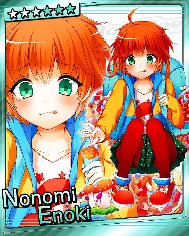 일신나 3인세트 가챠 선수_18.jpg