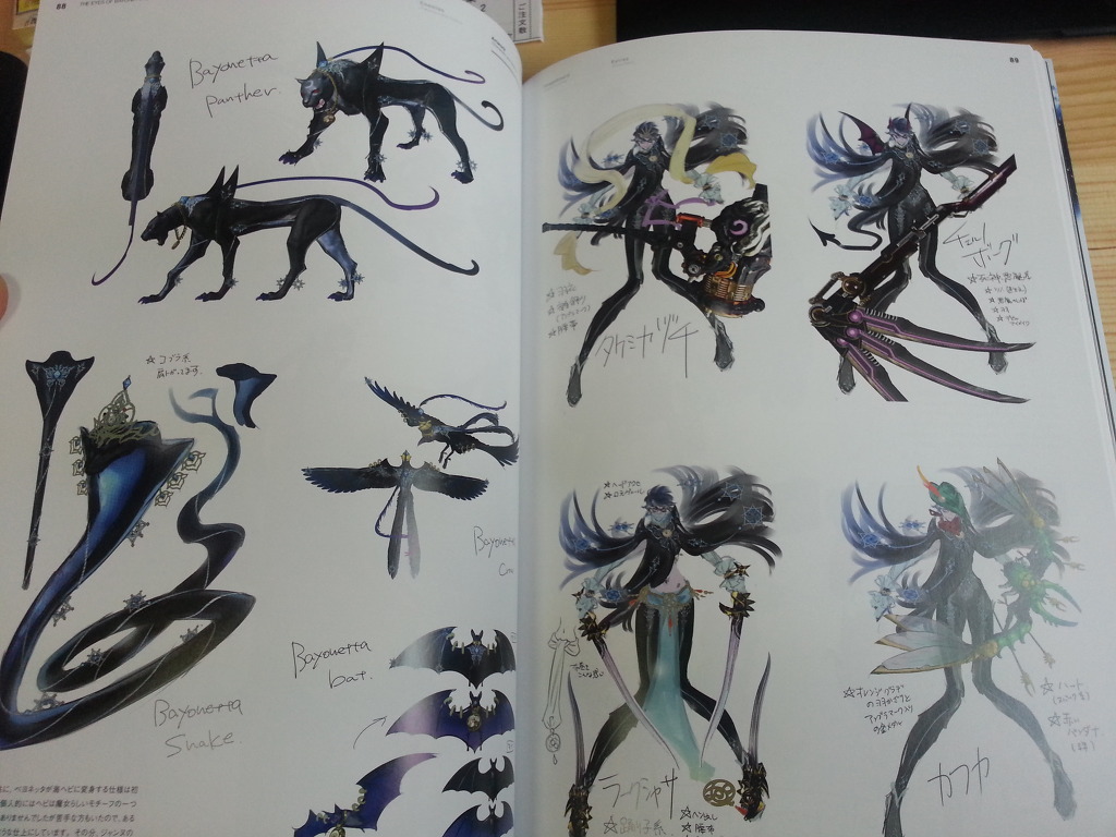 (사진)베요네타2 아트북_9.jpg