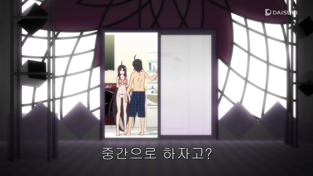 여동생과 목욕하는 전설의 애니 갑.jpg_2.jpg
