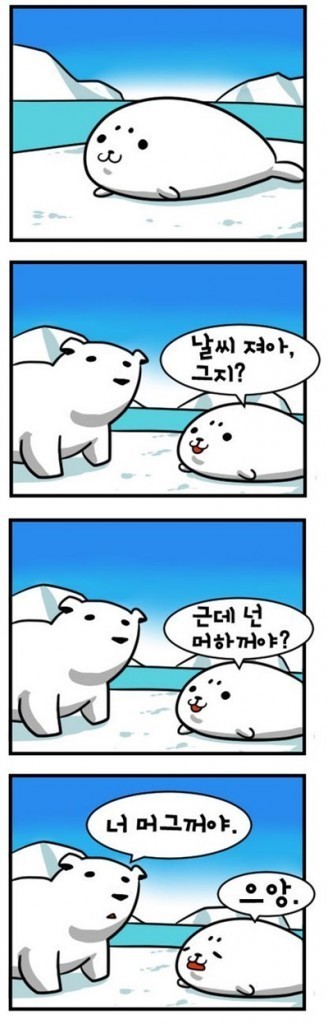 하푸하푸_1.jpg
