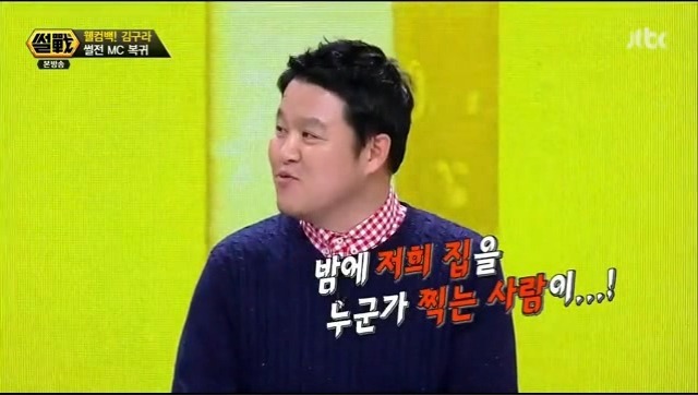 우리나라 공중파 취재진 수준_1.jpg