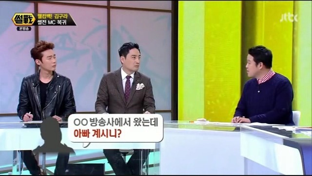 우리나라 공중파 취재진 수준_5.jpg