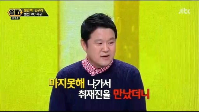 우리나라 공중파 취재진 수준_7.jpg