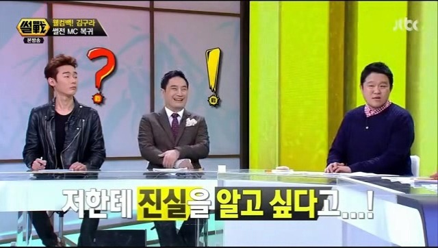 우리나라 공중파 취재진 수준_9.jpg