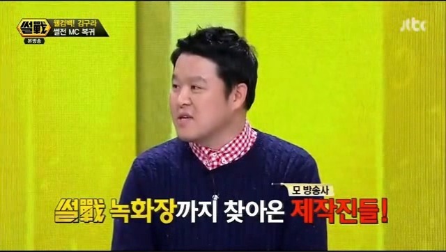 우리나라 공중파 취재진 수준_17.jpg