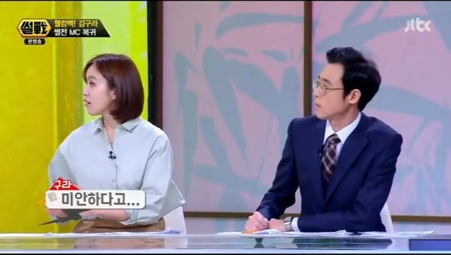 우리나라 공중파 취재진 수준_18.jpg