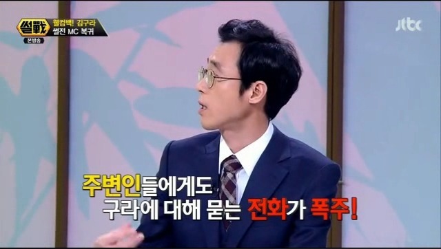 우리나라 공중파 취재진 수준_24.jpg