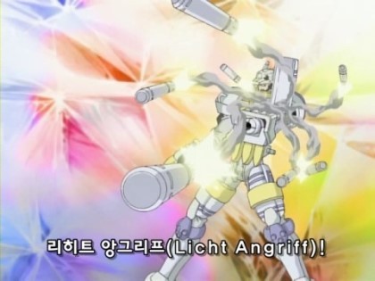 빛의 투사 JPG_1.jpg