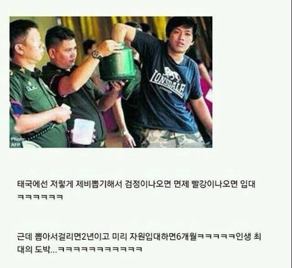 인생은 모 아니면 도.jpg_1.jpg