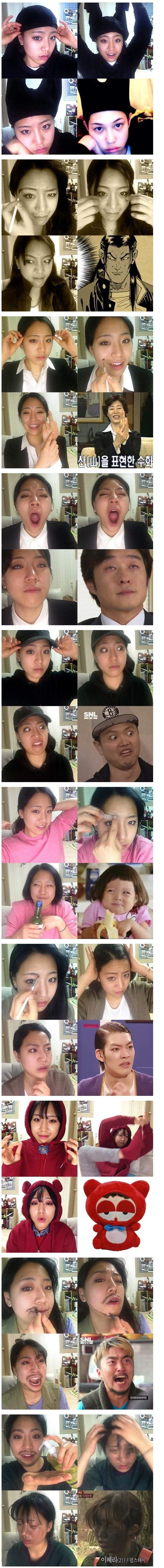 따라하기녀_1.jpg