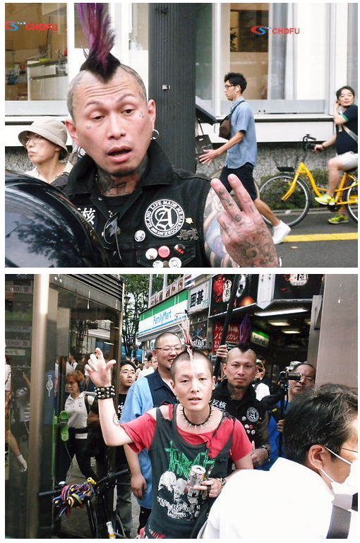 반혐한 시위대.jpg_2.jpg