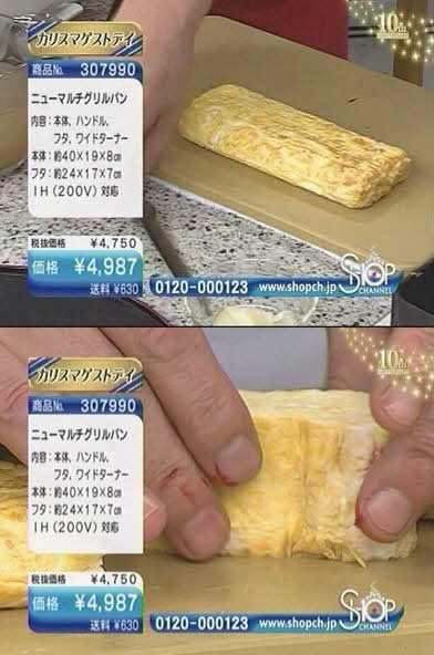홈쇼핑 실수류_3.jpg