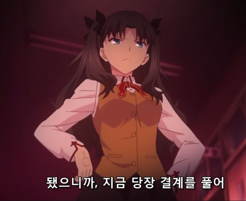 점심을여는 토오사카 사진_3.jpg