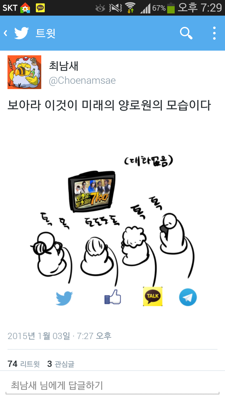 양로원의 미래_1.jpg