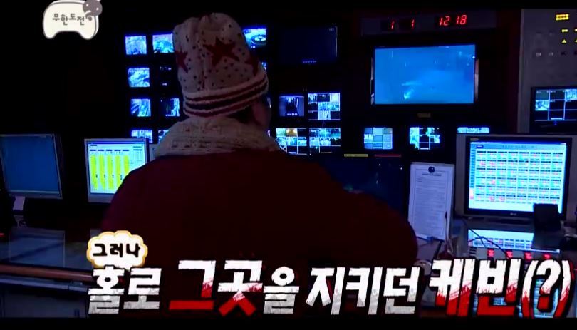 나홀로 특집 케빈 노홍철???_5.jpg