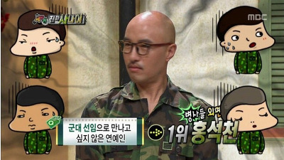 얼마나잘해주는데._1.jpg