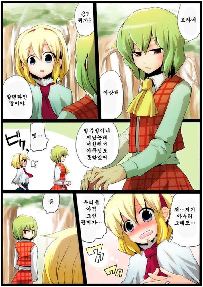 img/5/4/A/9/54A92B2E3B4EA40025