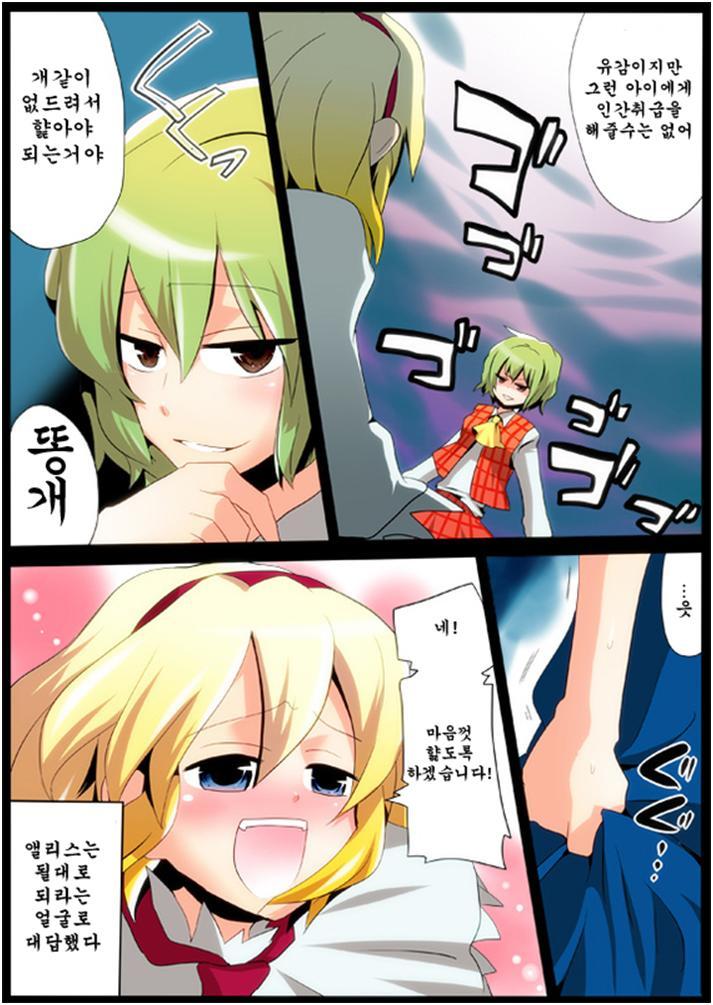 img/5/4/A/9/54A92B2F3B55C20018