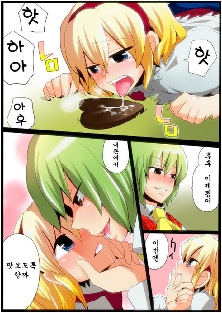 img/5/4/A/9/54A92B303B5E1F0009