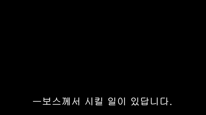 ㄷ쇿_12.jpg