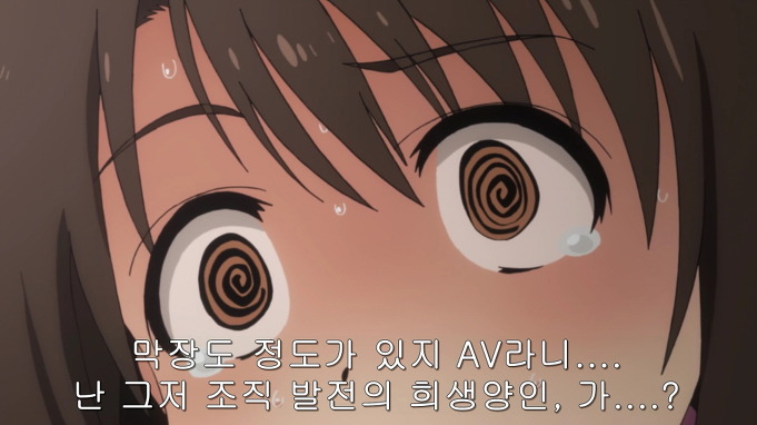 ㄷ쇿_21.jpg