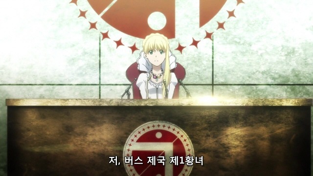 img/5/4/B/2/54B25B9638207A0038