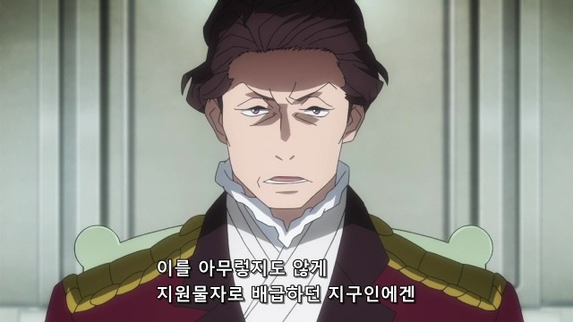 img/5/4/B/2/54B25F494049E20019