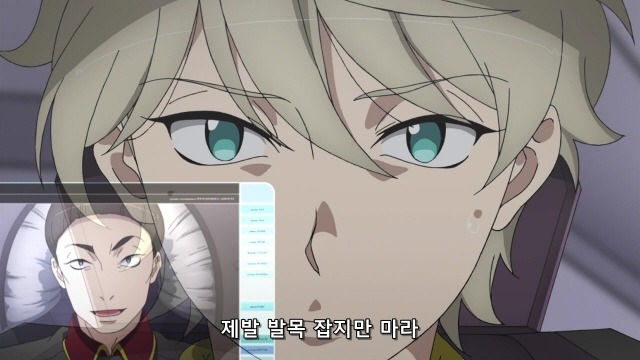 img/5/4/B/2/54B263C2441FE80015