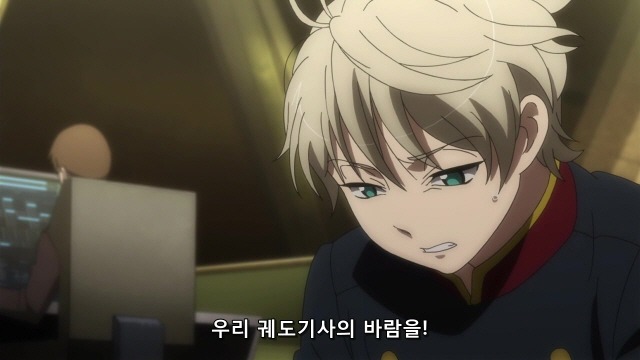 img/5/4/B/2/54B2676A3651600009